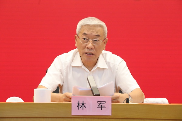國(guó)資委黨委召開“不忘初心、牢記使命”主題教育總結(jié)會(huì) 