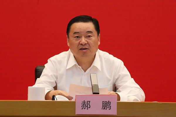 國(guó)資委黨委召開“不忘初心、牢記使命”主題教育總結(jié)會(huì) 