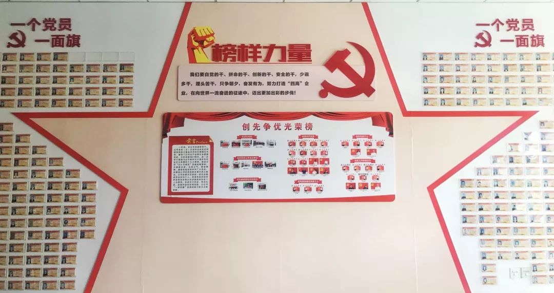 “十心”實(shí)不易，三年不尋常