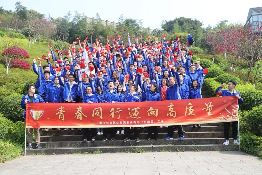 “十心”實(shí)不易，三年不尋常