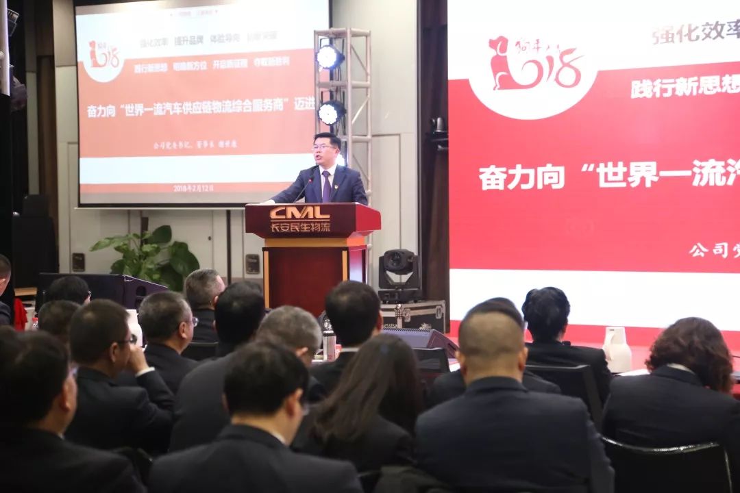 “十心”實(shí)不易，三年不尋常