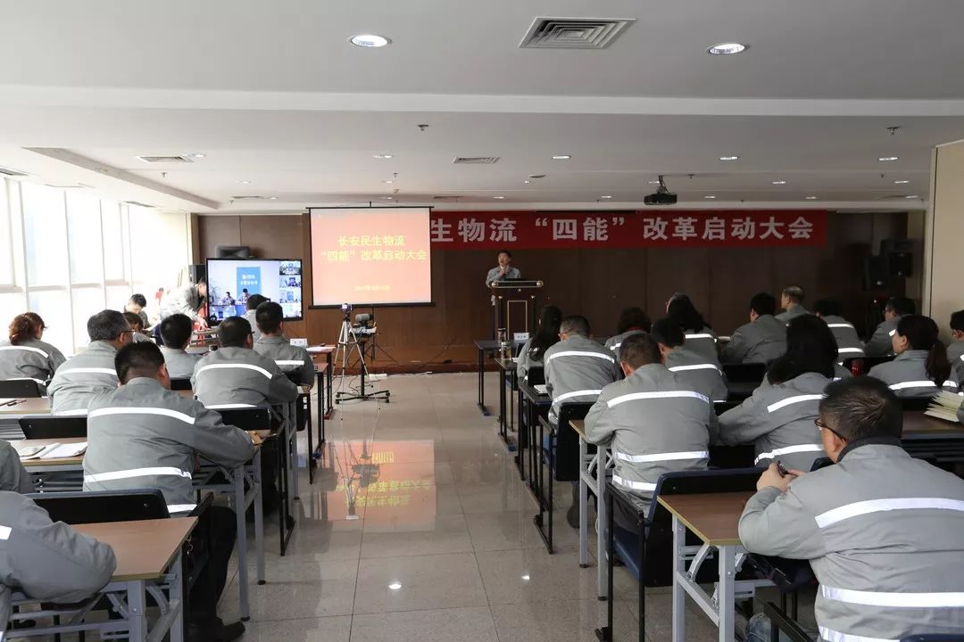 “十心”實(shí)不易，三年不尋常