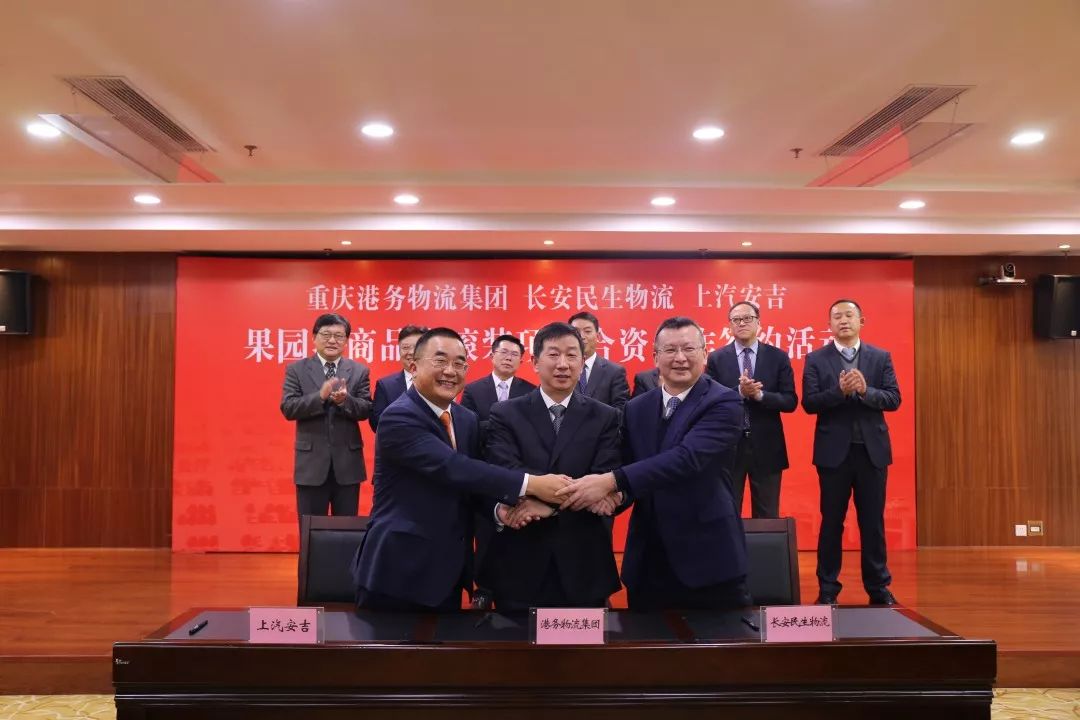 “十心”實(shí)不易，三年不尋常