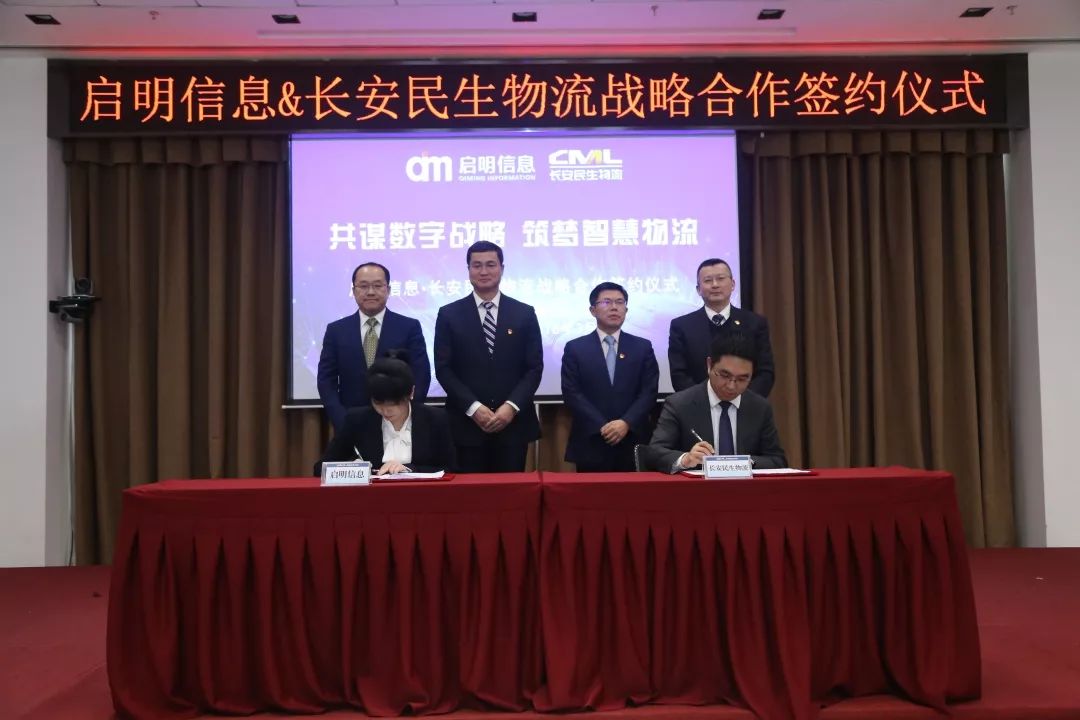 “十心”實(shí)不易，三年不尋常