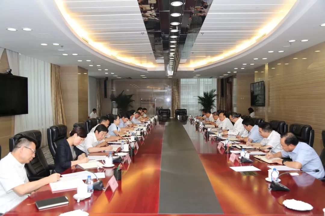 【不忘初心、牢記使命&lt;18&gt;】亮劍！與形式主義、官僚主義作堅決斗爭——黨組開展主題教育第二次集中學習研討