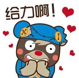 【堡壘行動(dòng)·特色黨委&lt;3&gt;】這家企業(yè)為什么一年內(nèi)三個(gè)黨建案例在央企推廣？