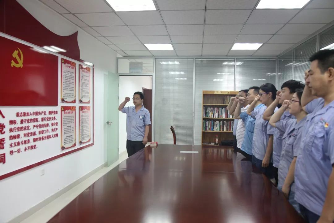 【堡壘行動(dòng)·特色黨委&lt;3&gt;】這家企業(yè)為什么一年內(nèi)三個(gè)黨建案例在央企推廣？