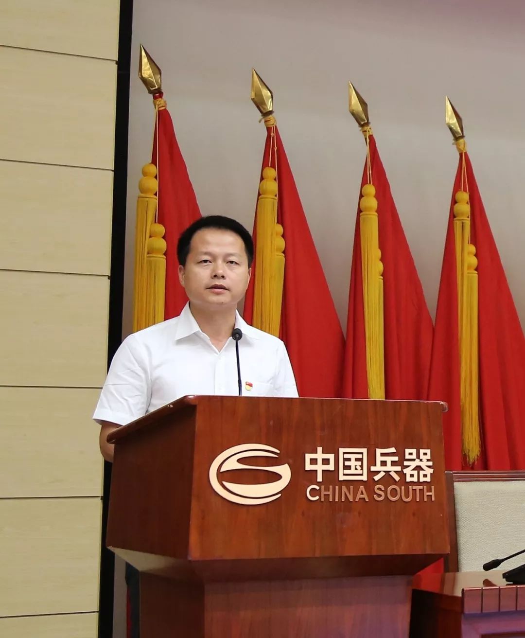 【堡壘行動(dòng)·標(biāo)桿支部&lt;1&gt;】車間支部怎么抓？進(jìn)來(lái)看看！
