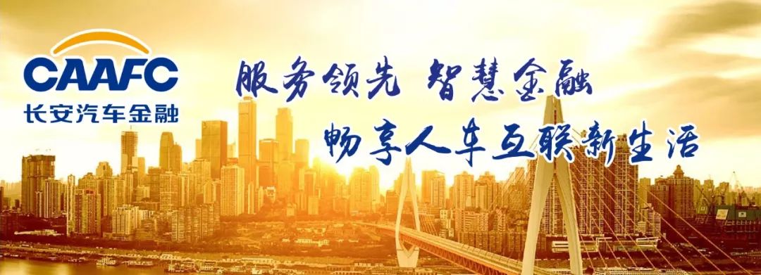 落實(shí)“1345”行動(dòng)計(jì)劃 畫好“一帶一路”工筆畫——兵裝集團(tuán)召開《“一帶一路”走深走實(shí)三年行動(dòng)計(jì)劃》宣貫視頻會(huì)，周艦講話