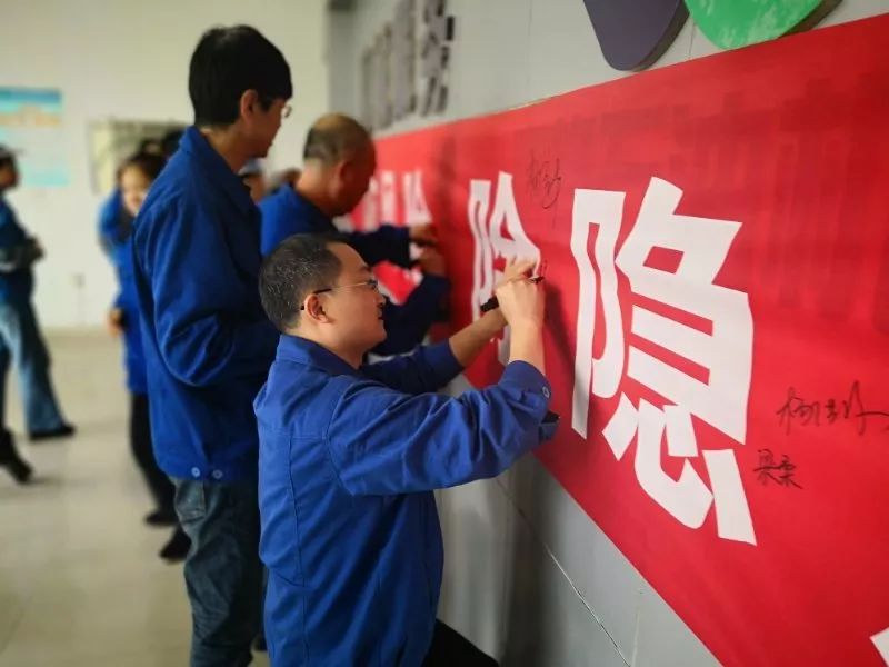 【打贏百日攻堅(jiān)戰(zhàn)&lt;26&gt;】貴州高峰：安全“四重錘” 擂響決戰(zhàn)鼓