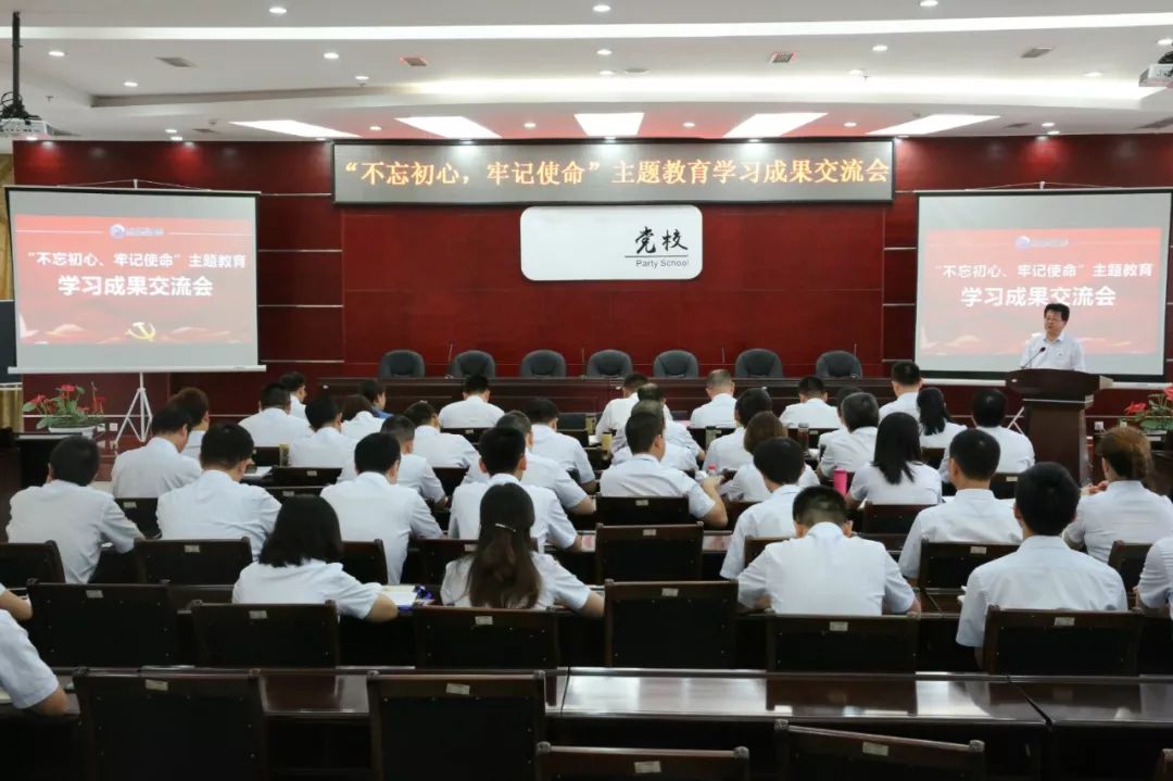 【不忘初心、牢記使命&lt;38&gt;】聚焦8個方面突出問題 打響專項整治殲滅戰(zhàn)——兵裝集團一體推進調查研究、檢視問題、整改落實