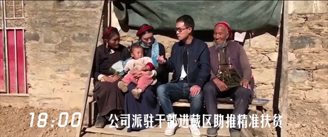 建設(shè)工業(yè)24小時