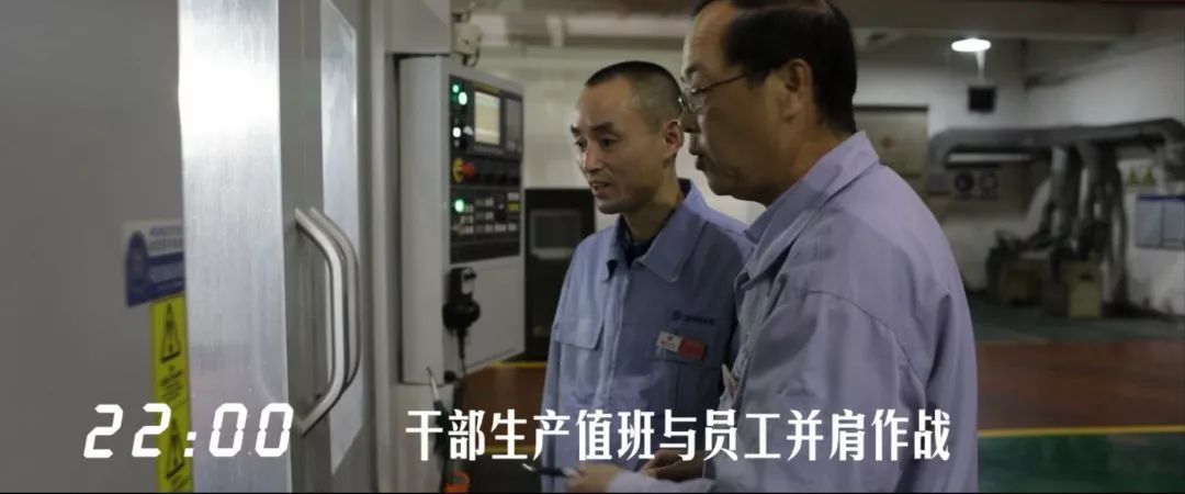 建設(shè)工業(yè)24小時
