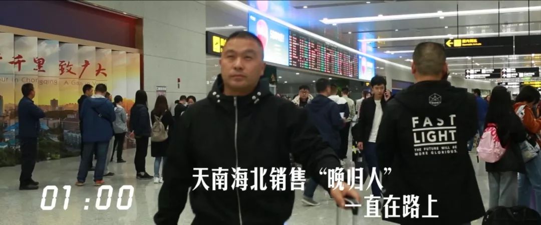 建設(shè)工業(yè)24小時