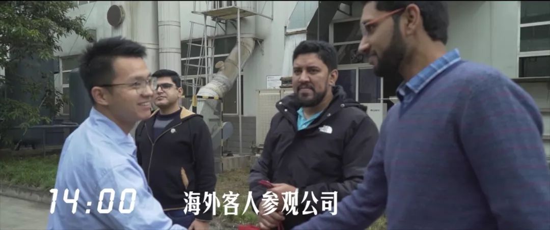 建設(shè)工業(yè)24小時